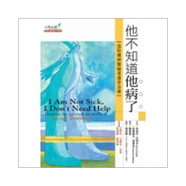 知道了! 故宮: 國寶, 原來如此 歷史價格詳細信息