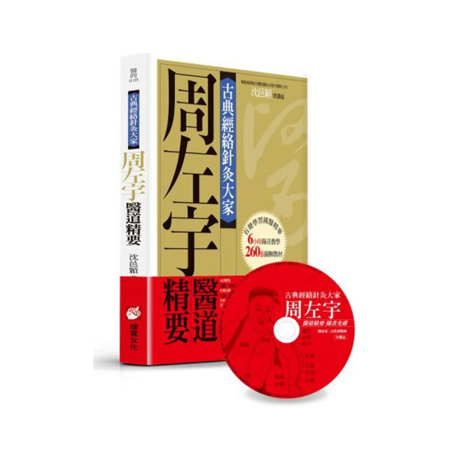 [古典光碟]AT Mozart's Music for the Night with Sounds of River 歷史價格詳細信息