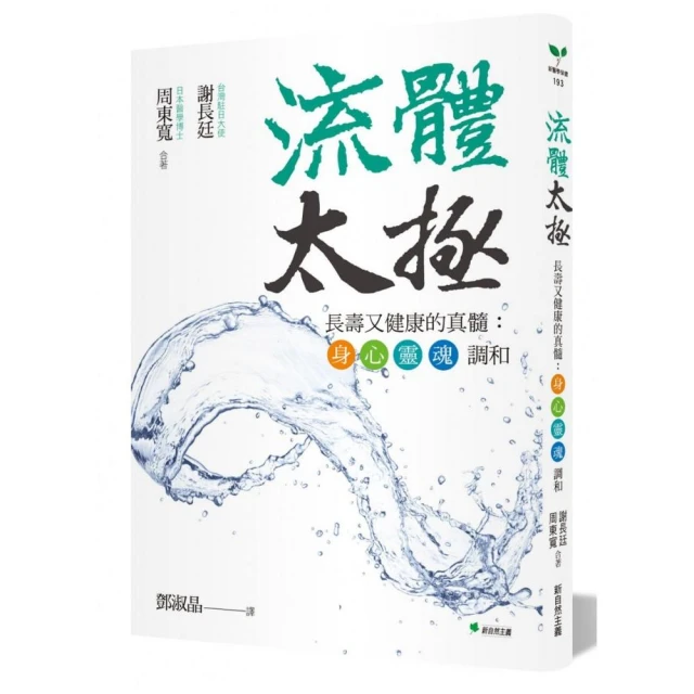 流體塗料油漆微型齒輪計量泵 小型不鏽鋼材質可調速精密齒輪泵 歷史價格詳細信息
