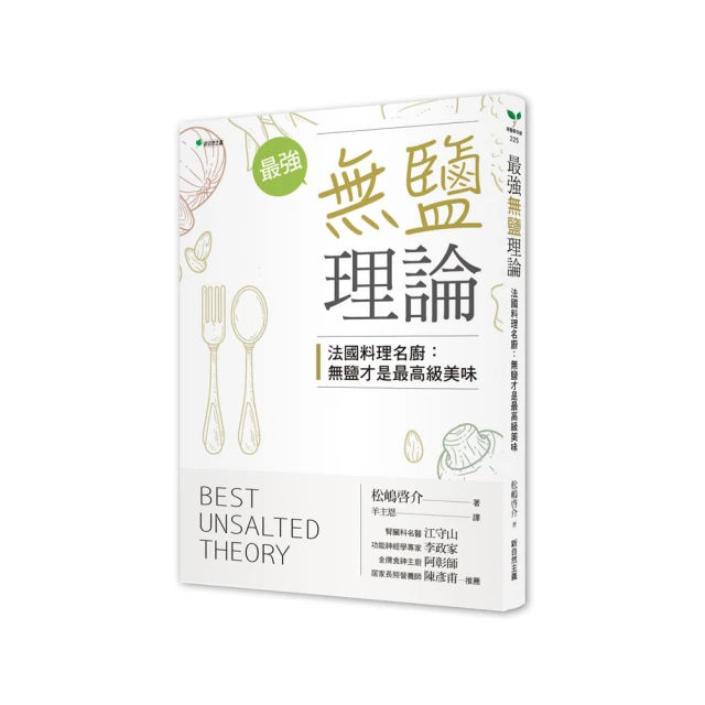 最強的海景(瑪利歐強檔回歸~含稅含服務費)花蓮壽豐-斯圖亞特海洋莊園英倫城堡『2~6人海景房住宿+自助早餐+設施』 歷史價格詳細信息