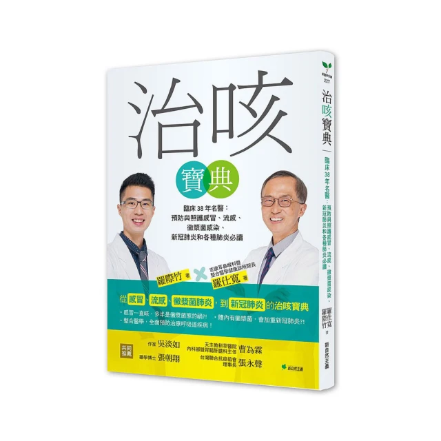 防新冠病毒  噴霧瓶隨身空噴瓶 30ml   透明 酒精瓶 分裝瓶 化妝水瓶包裝可裝稀釋酒精抗菌液體 歷史價格詳細信息