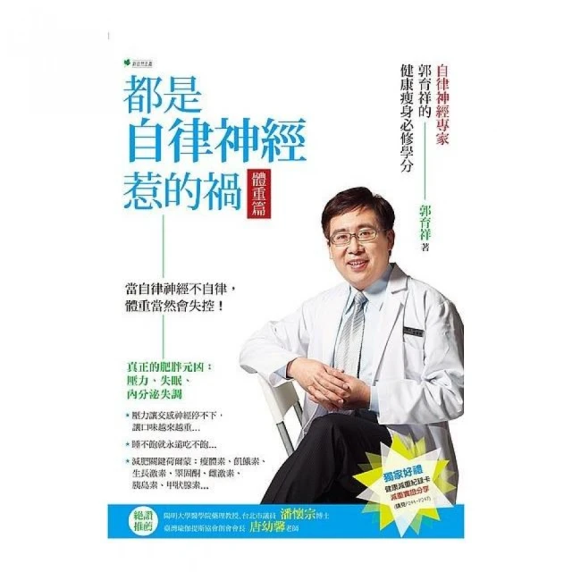 都是兔子惹的禍 歷史價格詳細信息