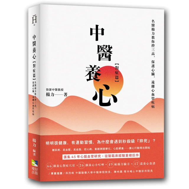 【護力養】高纖營養配方(香草) (1725g X 2罐) 歷史價格詳細信息