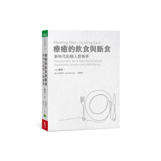 【新食代】304不鏽鋼可愛柴犬大泡麵碗-附餐具1.2L(可瀝水 兒童隔熱碗 防燙 保溫碗 湯碗 便當盒 學生宿舍) 歷史價格詳細信息