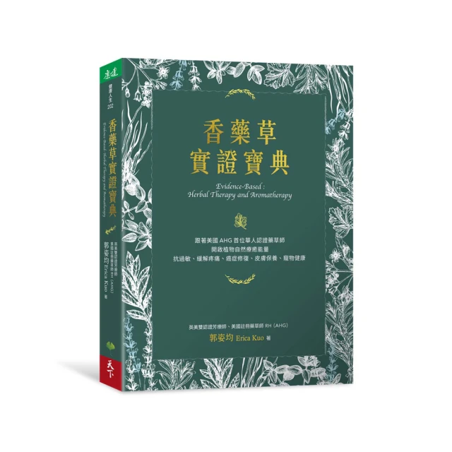 癌症疼痛微創手術治療 萬麗 肖禮祖 9787302618034 【台灣高等教育出版社】 歷史價格詳細信息