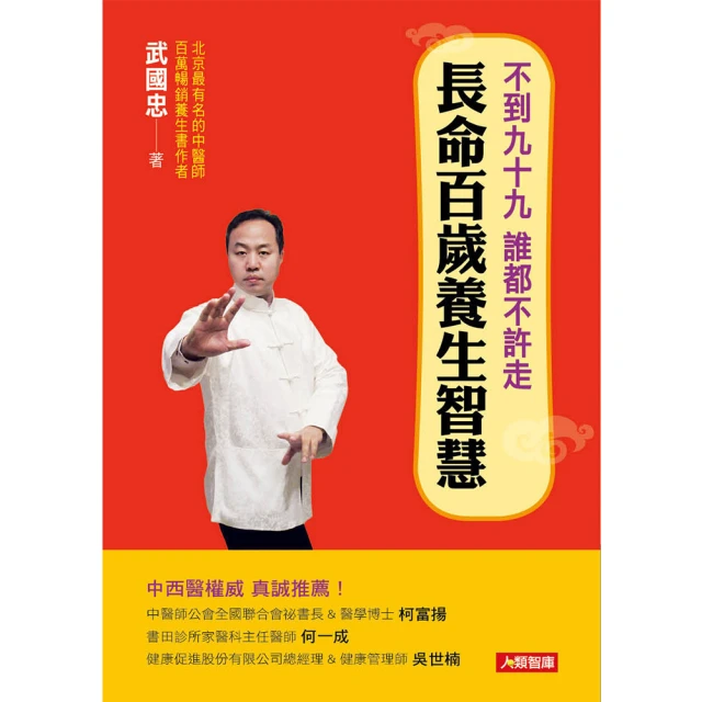 【人類智庫】曲影–塑身瑜伽小蠻腰 川字肌–每天只要1分鐘 在家也能瘦腰臀(美體塑身) 歷史價格詳細信息