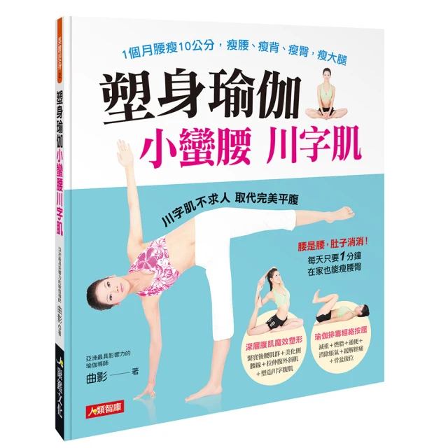 瑜伽墊每日瑜伽瑜伽墊天然橡膠環保無味可清潔運動墊女男士訓練健身墊#促銷 #現貨 歷史價格詳細信息