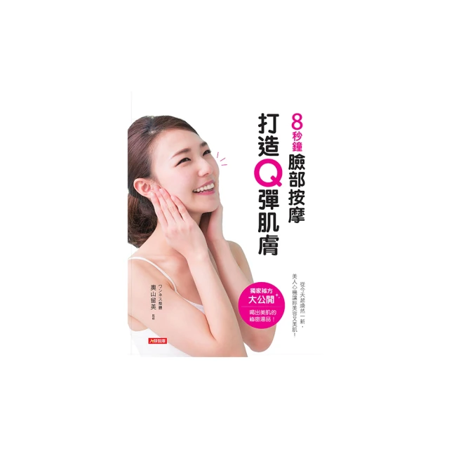 活力美人棒【RUNVE嫩芙】  ARBD-103 歷史價格詳細信息
