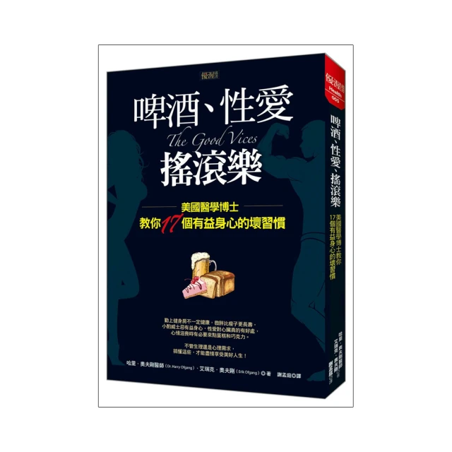 樂博士愛情公寓積木正版授權聯名款3601拼插建築潮玩場景教師禮物 歷史價格詳細信息