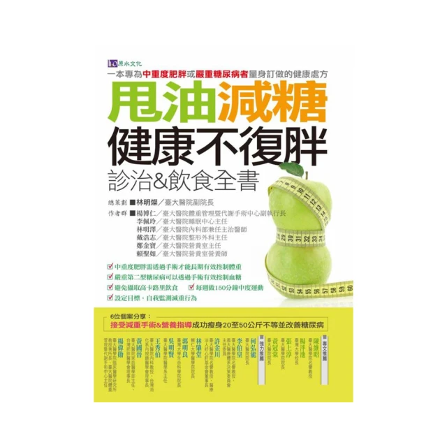 【胖胖糖】全丹寧牛仔方領結項圈(S號)-全牛仔 寵物項圈 可伸縮 手工 中小型犬適用 貓項圈 狗項圈 頸圈 歷史價格詳細信息