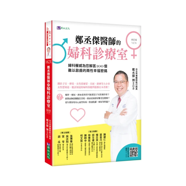 丞威 成人平面醫療口罩(30入) MD雙鋼印 【小三美日】DS003355 歷史價格詳細信息