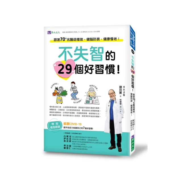 名模這樣練出人魚線 歷史價格詳細信息