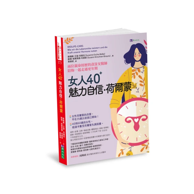 荷爾先生 真味男汁 無限還原體育生雄汁 仿真精液 後庭潤滑液 240ml 歷史價格詳細信息