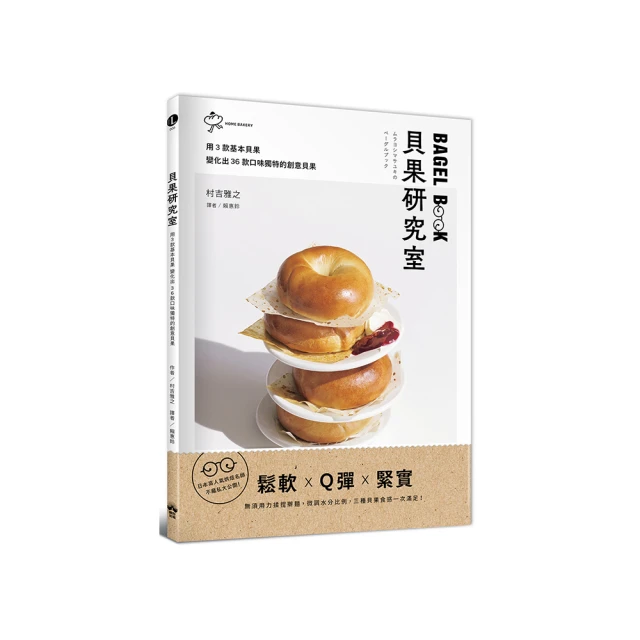 【日本烘焙達人】製果調理美食 液晶電子磅秤 三段式精度 料理秤 烘焙秤 廚房料理秤(家庭居家用) 歷史價格詳細信息