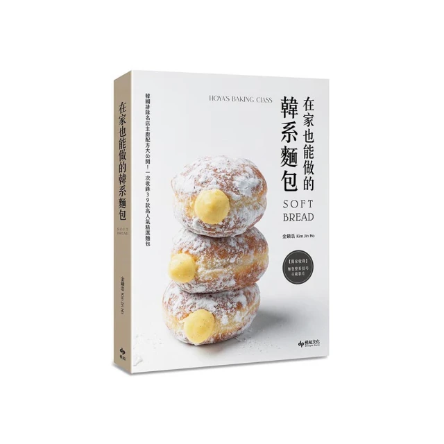 韓國人氣廚具品牌 NEOFLAM 時尚刀具 彩色的刀具 7件組(6把 刀具+1收納盒 含麵包刀 另售 Zyliss 銳意 歷史價格詳細信息