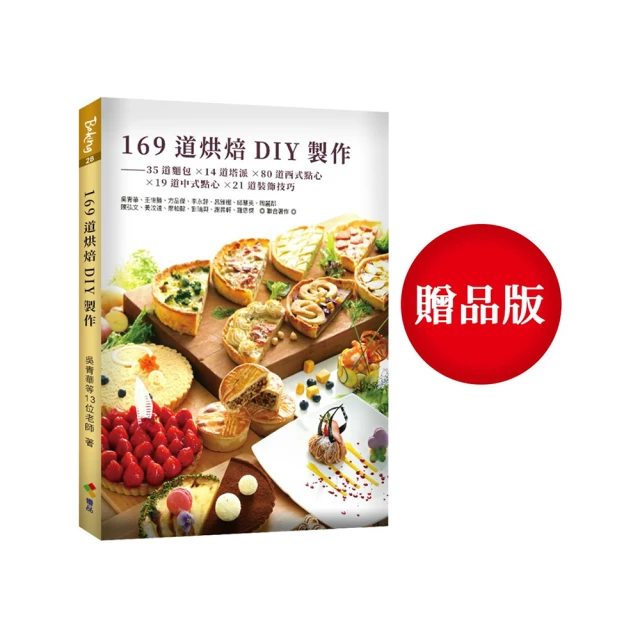 169.十週年慶特價商品美標橙色20A電源插座特價1800元/個 歷史價格詳細信息