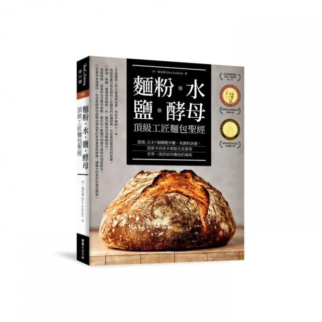 「和麵包超人在海邊」袋裝拼圖 / 65片 歷史價格詳細信息