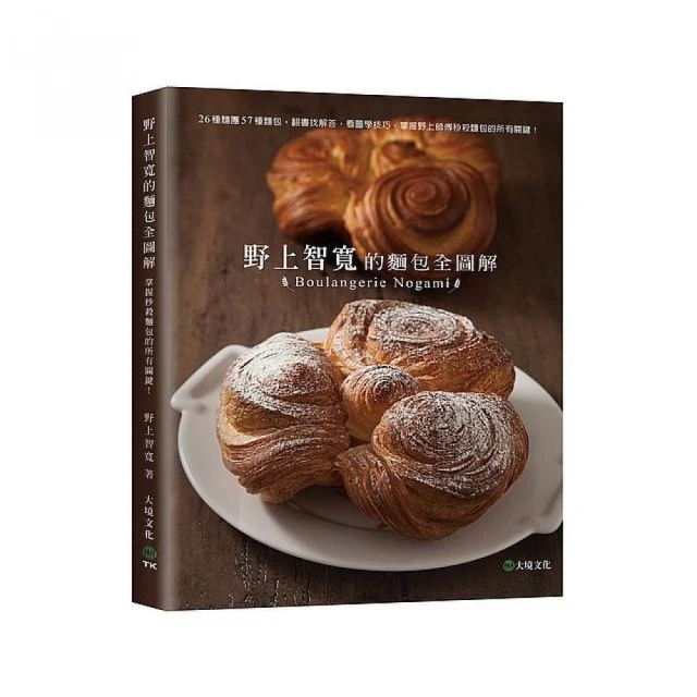 【秒】57*11.5*17，克重125.5，果凍底點墨籽料青180 歷史價格詳細信息