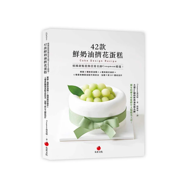 『精選花紋款』龍涎香龍延香 龍延香手珠 龍涎香手珠 龍涎香項鍊 蜜蠟琥珀 海柳 手串手鍊20咪 辟邪 開運 灰琥珀 歷史價格詳細信息