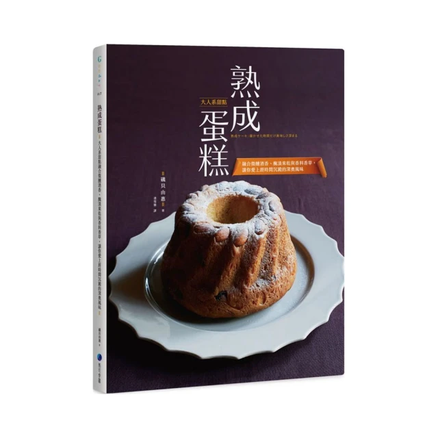 大佬甜er everbab一飛沖天睫毛夾捲翹持久向日葵自然定型化妝工具 歷史價格詳細信息