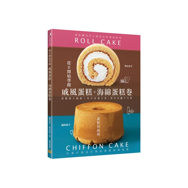 從漂流到尋岸/聯合報兩岸議題社論選集 黃年著 聯合報出版 無劃記 I50 歷史價格詳細信息