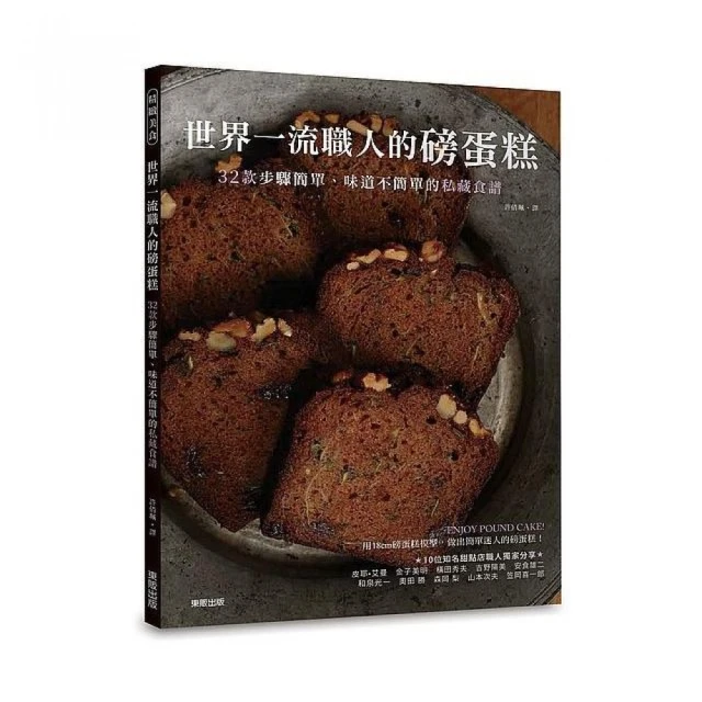 職人的皮革手作提案/Matt Studio 歷史價格詳細信息