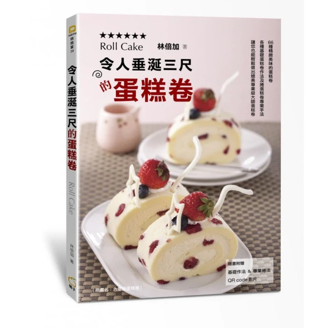 令人神往的靜坐開悟: 普林斯頓大受歡迎的佛學與現代心理學/羅伯．賴特 誠品eslite 歷史價格詳細信息