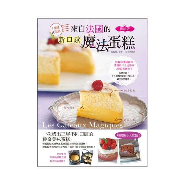 法國的奢侈品牌Longchamp小羊皮水餃包 側背包 歷史價格詳細信息