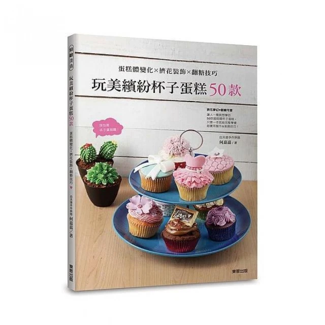 玩美糖果色彩超人氣男女可用 繞線螺旋圈圈鐵絲髮箍~電話線圈C髮圈 波浪髮造型 60 歷史價格詳細信息