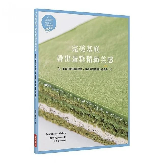 【完美美甲】帶鎖版按壓瓶 美甲壓瓶 可鎖式壓瓶 卸甲液消毒水去光水空壓瓶 分裝瓶 黑頭 透明按壓瓶 加厚材質 歷史價格詳細信息