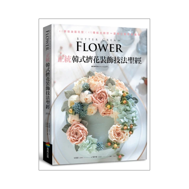 =工研益壽多益壽多--兒童速食咖哩125gx2 歷史價格詳細信息