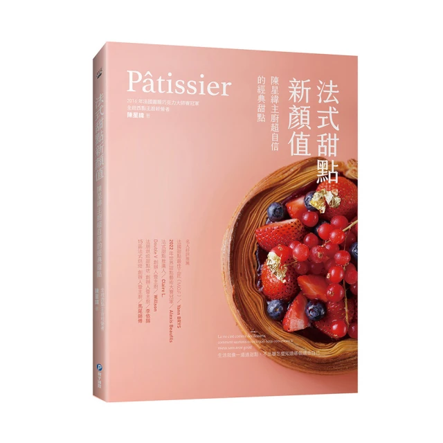 【法式顏值】304不鏽鋼帶蓋泡麵碗-附湯匙(露營 大容量 學生 隔熱碗 保溫飯盒 防燙碗 琺瑯鍋) 歷史價格詳細信息