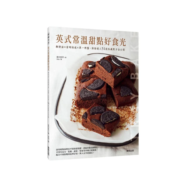 【烤盤配件全配組】sOlac SMG-020W 多功能陶瓷電烤盤 電烤盤 章魚燒烤盤 六格烤盤 公司貨 歷史價格詳細信息