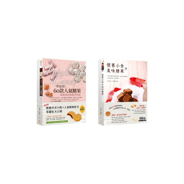【特力屋】組 -萊特 組合式書櫃 深木櫃/深木層板4入/深木門1入 40x30x174.2cm 歷史價格詳細信息