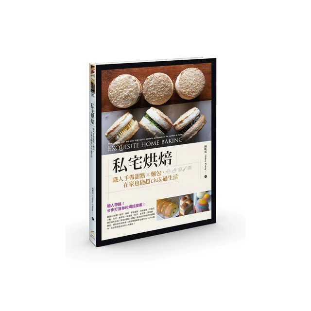 麵包超人大著色本(大集合) 歷史價格詳細信息