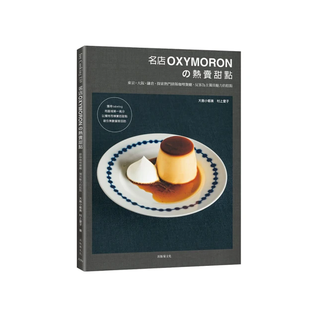 熱賣の帶證書 高端莫桑石純銀戒指女玫瑰金封口結婚簡約時尚鉆戒閉口款~玲瓏心飾 歷史價格詳細信息