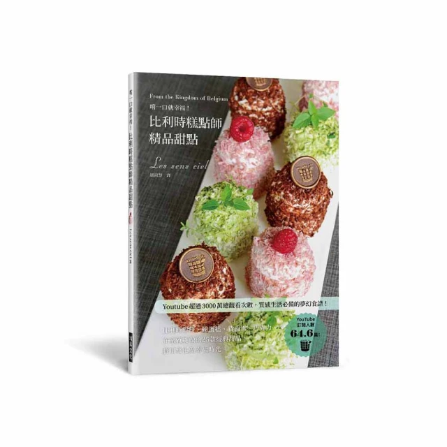 [幸福] 來一口 潔牙肉肉 100G系列 歷史價格詳細信息