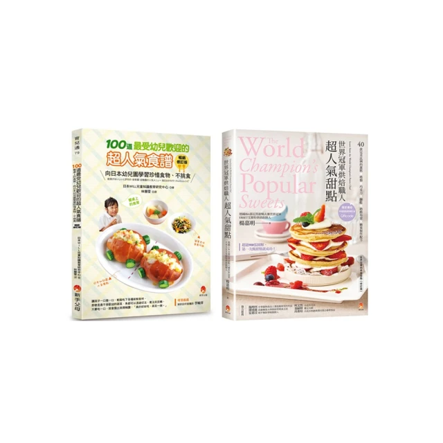 100道人氣煲湯 吳吉琳 2015-3 湖北科學技術 歷史價格詳細信息