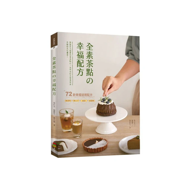 素點xbox360手柄pc電腦steam遊戲有線手柄元神即插即用即發小雞模擬器遊戲電腦手柄遊戲街機拳皇格鬥 歷史價格詳細信息