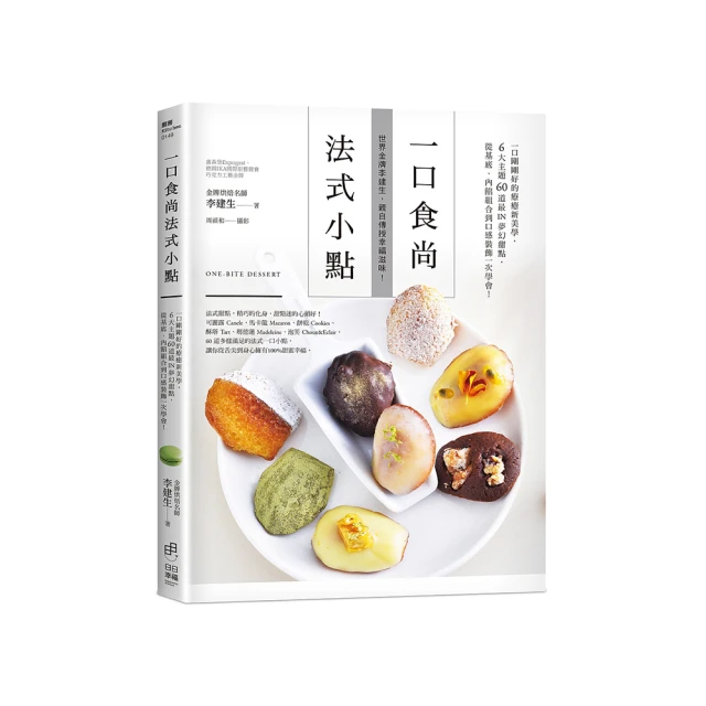 【小家庭剛剛好～特價↘$990】【尚朋堂～6人份電子鍋】SC-1606A《B2C家電館》 歷史價格詳細信息