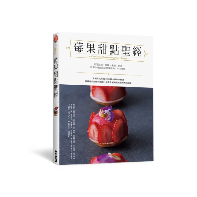 【莓果衝刺】2.0液晶顯示便攜手持美甲燈(凝膠 快乾小型 單指光療機 美甲儀 固化燈 指甲油 UV膠固化 禮物) 歷史價格詳細信息