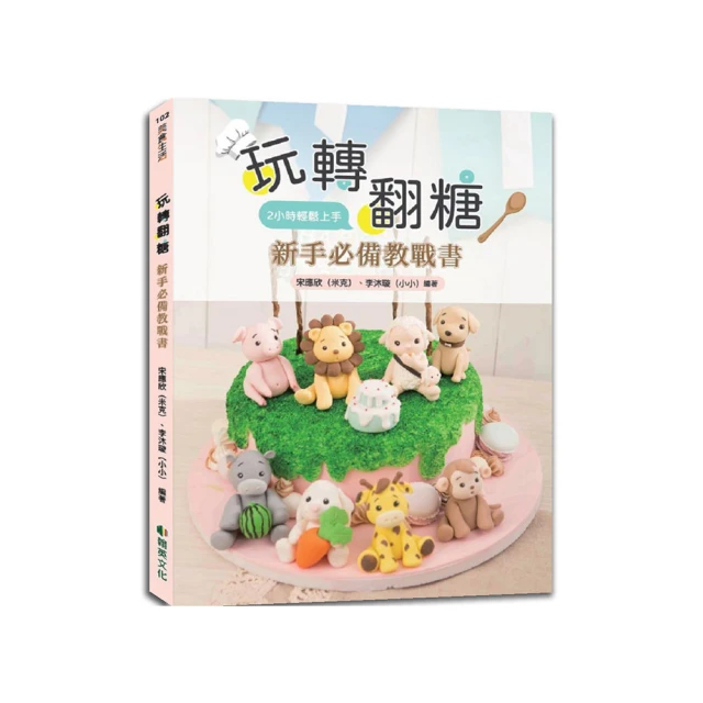 【玩水必備小物】【沙灘防水包綜合賣場】梨卡 - 沙灘度假鐳射乾濕分離比基尼防水包防水手拿收納袋防水袋化妝包收納包零錢包 歷史價格詳細信息