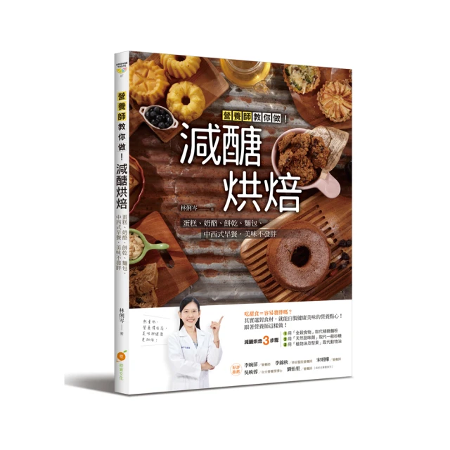 蛋糕櫃 營業用 Warrior 2尺4 直角玻璃蛋糕櫃 110V 67公升 HM700F-P-HG 歷史價格詳細信息
