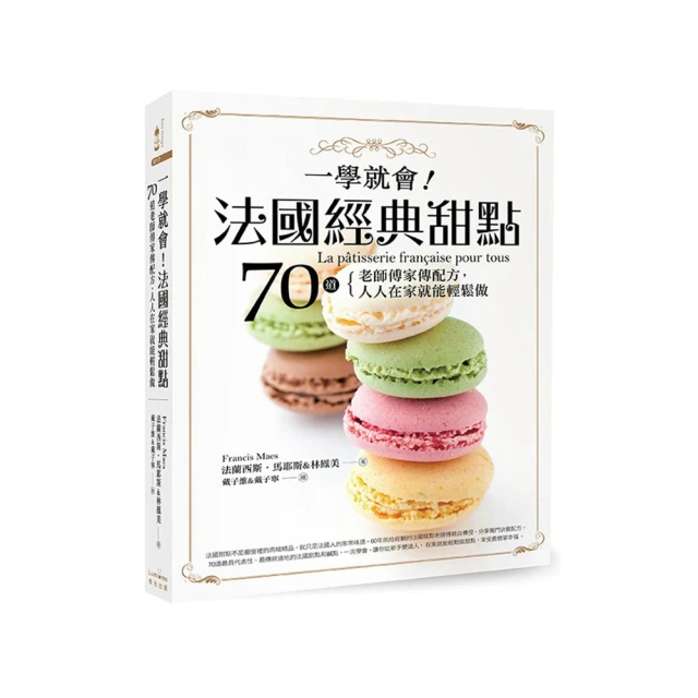 道一傳感 離子傳感器水環境自動在線監測水質五參數 歷史價格詳細信息