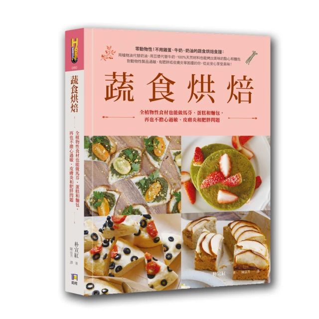 和全球做生意 必備簡報英語 歷史價格詳細信息