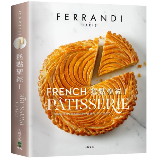 1500個505元 35V10UF  CD263系列 江浩YST電解電容 歷史價格詳細信息