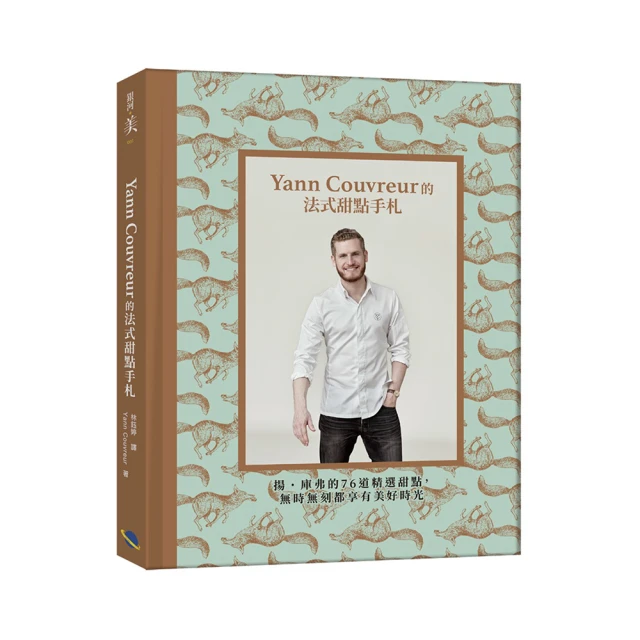 YANN復古氣質絨面單肩斜挎包韓版質感女秋冬輕奢百搭韓國小眾設計 歷史價格詳細信息