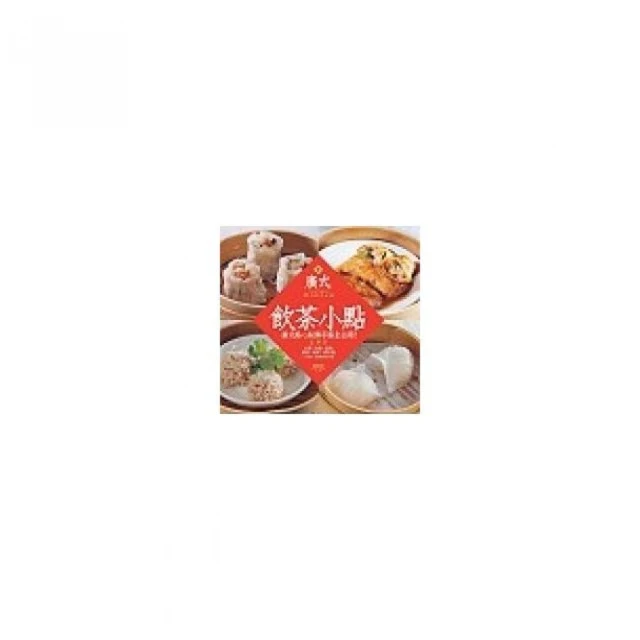 廣式港式噴泉牛雜鍋商用擺攤車多功能燃氣電煮粉面麻辣燙爐小吃車 歷史價格詳細信息