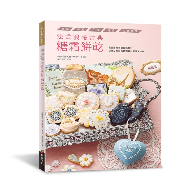 法式浪漫泡泡袖V領褶皺收腰碎花連身裙女藍色S號胸圍84、腰圍66、衣長80不挑年齡不挑場合 (2) 歷史價格詳細信息