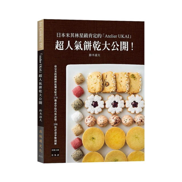 日本北星《大人的鉛筆》2mm 工程筆｜明進文房具 歷史價格詳細信息